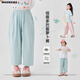Moonkids children's clothing girls mosquito-repellent pants 2025 summer new children's nine-point pants radish pants summer thin casual pants 15263 lotus pink radish pants 110 cm
