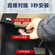 七月流火适用于凯迪拉克1416款ATSL一键升降自动升窗器OBD关窗后视镜折叠 1416款ATS/ATSL全系(升降5窗+闪 OBD即插即用