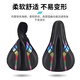 适用于捷安特ATX660/670/690/730/777山地自行车加厚3D硅胶坐垫 PU款白硅胶记忆棉旋钮式交