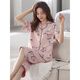 Catman (Miiow) 2025 Nuevo pijama para mujeres en verano Pantalones de manga corta Pantalones de manga corta Summer suelto de cárdigan de tamaño grande para el hogar NX9871 M