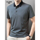 
Lilang men's lapel short-sleeved T-shirt summer striped young and middle-aged business casual POLO shirt ice-sensing breathable top Navy blue 13691 S 165