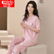 红豆（Hodo）旗营店2025年新款睡衣女款夏款纯棉短袖长裤春秋夏季夏 ZH-9721 M