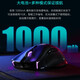 Thunderobot Shadow ML701PRO INNALLARIO 2.4G/EFECTO DE GAMING SPORTS ESPORTES DE MODE DUAL CABLE