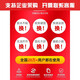 XMSJ可赛新1587耐高温透明硅橡胶金属平面密封剂发动机汽修防水密封胶 1592 红色 310ml 一支装
