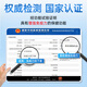 BULESOM免疫球蛋白提高免疫力和增强抵抗力的营养品牛初乳咀嚼片低下提升 【1盒装】儿童男女中老年成人都可用 儿童女性男士中老年成人体质差吃什么快速提升的胶囊药