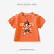 
G.DUCKKIDS little yellow duck children's clothing pure cotton Nezha top for boys short-sleeved summer new children's T-shirt baby girls' top AP15868 color blue 80 recommended 10 months-1 and a half years old
