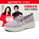 
Zulijian elderly shoes for women's lightweight soft sole sneakers soft sole mother shoes casual walking shoes 6175K purple 36