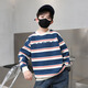 McTicco Boys 'Frühlings- und Herbstanzug 2025 Neues koreanisches Kinderstil hübsches gestreiftes Sweatshirt Big Children's Mode Spring Jeans Trendy 4865 Streifen + 13077 Blau [Frühlings- und Herbstanzug] 160 160 cm