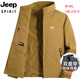 Jeep (JEEP) Reversible Jacket Men's Jacket Extra Large Men's Autumn and Winter Thickened Warm Outdoor Jacket Large Size Men's Dark Gray XL Recommended 125-140 Jin Jin equals 0.5 kg
