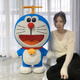 Nette Doraemon Blue Fett Plug Buildeberhöhe Erwachsener 3D-dreidimensionaler Montage-Puzzlespielzeug Geschenk Ornamente Brown CT5012 Fuchs Kaninchen