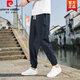 皮尔卡丹（pierre cardin）中国风亚麻男裤子春夏季棉麻束脚哈伦裤男士宽松直筒休闲长裤针织 深灰色 M