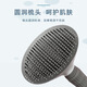 Directly from the manufacturer, pet hair removal comb for golden retrievers, special large dog hair brush, cat comb, new gray fine needle comb, gray one-click hair removal opp