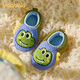 Balabala children's slippers autumn and winter indoor home baby cute bag heel cotton slippers warm plush cotton shoes for boys and girls