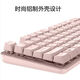 Logitech original K835 wired mechanical keyboard e-sports games home business computer office universal color 95 new shimmer theme green axis