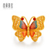 First Love Gold Symphony Butterfly Ring Women's Pure Gold 999 Ancient Method Enamel Wedding Gold Ring New Chinese Valentine's Day Gift 10.23g