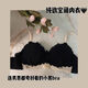 维多利亚的格调女士加厚内衣女小胸聚拢无钢圈舒适bra收副乳防下垂少女文胸套装 黑色【套装】 70A 32