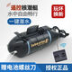 儿童玩具遥控迷你潜水艇核潜艇充电动模型船鱼缸水缸游艇仿真快艇 湖蓝色 大号充电版 六通道 悬浮 充电版+遥控电池+螺丝刀+充电头