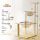 Jingxi Cat Climbing Frame Cat Scratching Board Cat Nest Integrated Vertical Stable and Non-shaking Fun Cat Climbing Door-to-Door Double Space Capsule Ceiling 99cm Four-Layer Climbing Frame