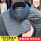 
Pierre cardin high-end mulberry silk short-sleeved T-shirt for men's summer middle-aged business lapel polo shirt ice silk striped top Navy blue [13691] XL 175 [Suggested 135-155Jin [Jin equals 0.5 kg]]