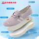 
Zulijian elderly shoes for women's lightweight soft sole sneakers soft sole mother shoes casual walking shoes 6175K purple 36