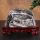 Hualeji Taishan Stone Natural Raw Stone Real Taishan Stone Dandang Indoor and Outdoor Office Landscape Stone Backing Stone Living Room Ornaments E2694-288