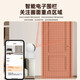 统耀智能AI家用监控摄像头800W超高清远程对话监控手机wifi家用室内监控器360度无死角带夜视 标准版+400万+15天循环录像