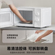 Mijia Xiaomi Microwave Oven Energy Saving Edition Home Small Multi-Function Detachable Turntable Type High Power for Even Heating Double Knob Operation Large Capacity 20 Liters Energy Efficiency Upgrade