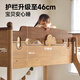 Genji Muyu Children's Furniture High and Low Bed All Solid Wood Bedroom Boys and Girls Bunk Beds Do Not Disturb Each Other Upper and Lower Beds Small Apartment Children's Twin Beds Bed - Upper 1*1.9m Lower 1.35*1.9m+Mattresses*2