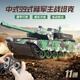 
Disney (DISNEY) Children's Day Gift Tank Toy Car Remote Control Car Charging RC Simulation 99 Tracked Children 3-1 New Large Type 99 Tank [High Function] Green with Two Groups of Rechargeable Battery + Charging Cable + Screwdriver (