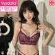 Modal Dicked Palm Cup Unterwäsche für Frauen mit kleinen Brüsten sammelte sexy Spitzen -BHs mit Seitenbrüsten Sommer BH Violett (Unterwäsche + Unterwäsche) 70A 32 v. Chr. Universal Cup