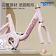 FOREVER (FOREVER) children's bicycle 3-6 years old boys and girls bicycle children's bicycle 7-12 years old children's bicycle princess bicycle cute Samoyed-milkshake powder spoke version 12 inches (recommended height 80-90cm)