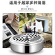 Stainless steel mosquito coil holder mosquito coil box tray ash tray anti-scalding outdoor mosquito coil tray portable 1 deepened mosquito coil tray with cover