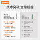 波咯咯（bololo）电动吸鼻器新生婴幼儿专用鼻腔清洁通鼻器宝宝鼻涕清理神器充电款 【升级款】点吸式/安全通鼻