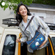 La nouvelle série à tendance de Lesportsac est mignonne et intéressante Imprimer de banlieue polyvalente sac-enfant sac à corps crossbody pour offrir des cadeaux pour les filles yunduo