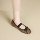 ZHR Single Shoes Damen Sommertemperament Bow weiche flache Mary Jane Lederschuhe Frauen flacher Mund Ballett Frauenschuhe AH683 Leopardendruck 39
