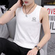 Playboy (Playboy) High -End -Baumwollweste trendy Marke Summer Outfit Sport Hürdensweste dünne Ins Vest Casual Ärmeln 20 Sets - M9224 Blaugrau + M9793 Black M [Vorschlag: 85 Jin [Jin gleich 0,5 kg] bis 100 Jin [Jin Equals gleichen 0,5 kg]]]