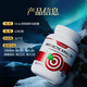 Vinsic文斯可破壁灵芝孢子粉胶囊 增强免疫力营养品送礼 0.5g*90粒/瓶 【2瓶吸收装】2月量-初见成效