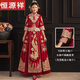 Hengyuan Xiang XiUhe Kleidung Braut 2025 Neue Hochzeitskleidung Hochzeitskleidung Drache und Phoenix -Kleid Hochzeit Kleidung Chinesische Toast Kleidung kleine Art von Kimono Xia Wufeng [Stickstil] (kein Kopfschmuck) s