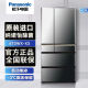 松下（Panasonic）NRF673WXX5风冷镜面纳诺怡X除味大容量冰箱 NR-F673WX-X5玛瑙黑