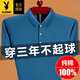 
Playboy (PLAYBOY) dad short-sleeved T-shirt middle-aged men's summer pure cotton top POLO. shirt real pocket casual half-sleeved men's T smooth 6636 red M 16590-120Jin [Jin equals 0.5 kg]