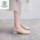 Spechtsandalen für Frauen 2025 Sommer neuer französischer Fairy Style Santer Rock mit mittlerem dicken Absatztemperament Mary Jane Single Schuhe Grün B682 34