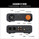 Tianyu Lianda Fosi Audio ZH3 high-power HIFI balanced decoder headphone amplifier preamp all-in-one machine Jenga