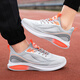 Siete zapatos deportivos de lobos para el examen de ingreso de la escuela intermedia para hombres y zapatillas deportivas de verano para hombres y zapatillas de carrera de estudiantes, examen físico, zapatos para correr zapatos de malla transpirable 6636 blanco blanco naranja 38