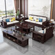 Sala de estar de madera maciza de yayuan nueva combinación de telas de estilo chino de estilo chino Light Luxury Small Apartment Muebles 9906 [Combinación] 1+1+3 [Algodón] Cubierta de algodón y lino
