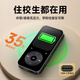 Fanmu BL15 64G mp3/mp4 player, lossless music player, external Bluetooth student listening tool, English listening repeater dictionary touch button