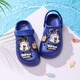 Babudou (Bobdog) Kinderlochschuhe 2025 Sommerjungen tragen Hausschuhe für Frauen kleine, mittlere und große Kinder tragen resistente Sandalen Strandschuhe Deep Baolan 26-27