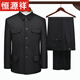 Hengyuanxiang Republic of China clothing men's old-fashioned middle-aged and elderly grandfather clothes 70 and 80 years old Chinese tunic suit Chinese tunic suit spring and autumn dad gray open pocket top + pants L L 170