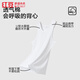 Red bean pure cotton vest men's sleeveless round neck skin-friendly breathable sports fitness slim bottoming sweatshirt for men