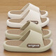 Shangfen Slippers Men's Men's 2025 Новый летний внутренний дом, домашний домашний, антионорный антиодор и сандалии с толстым накрытом для женщин, носящих хаки 42-43, подходящие для 41-42 (внутренняя длина 260 мм)