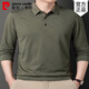 皮尔卡丹（pierre cardin）桑蚕丝长袖t恤男士春秋新款中年爸爸休闲免烫上衣翻领薄款polo衫 829黑色 XL 175 建议140-155斤